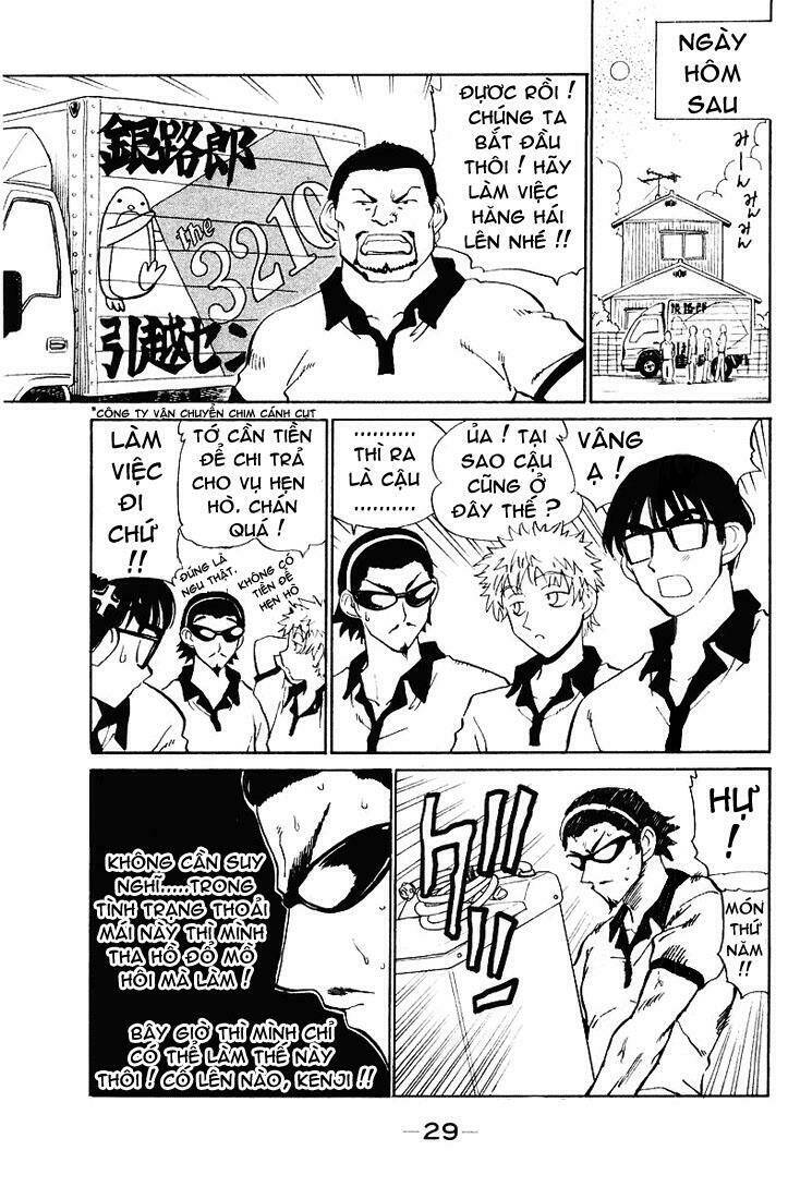 School Rumble Chapter 50 - Trang 2