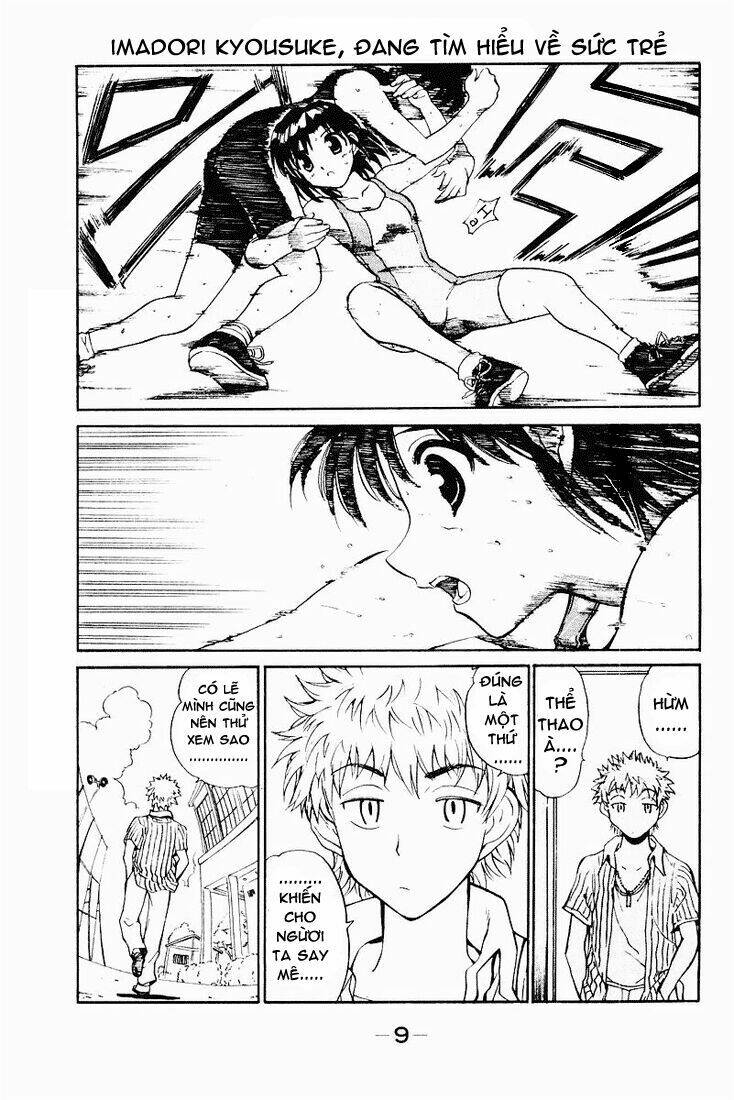 School Rumble Chapter 47 - Trang 2