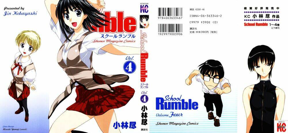 School Rumble Chapter 47 - Trang 2