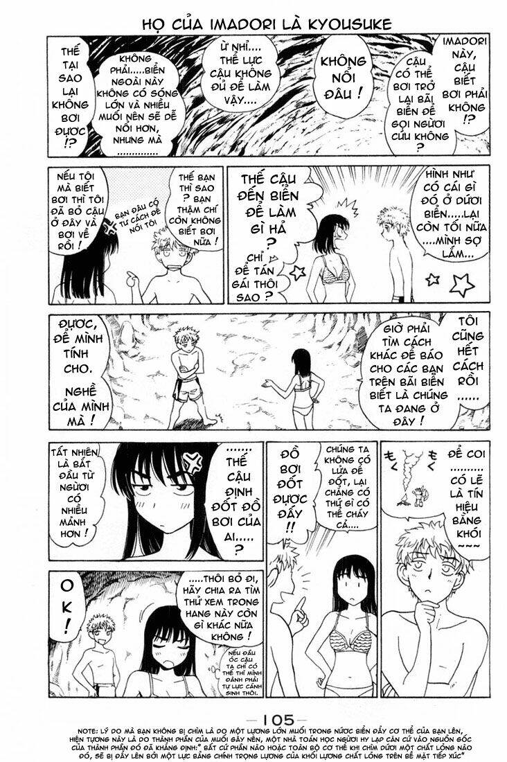 School Rumble Chapter 44 - Trang 2