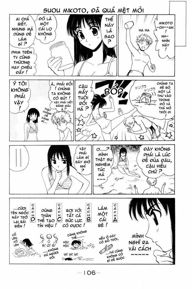 School Rumble Chapter 44 - Trang 2