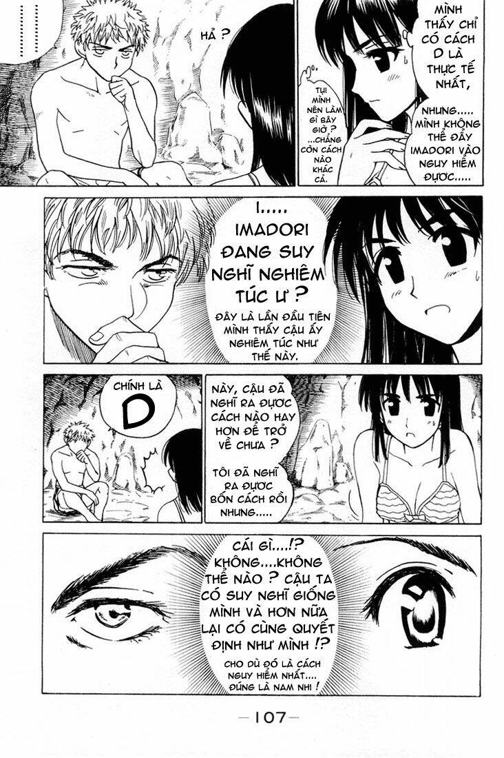 School Rumble Chapter 44 - Trang 2