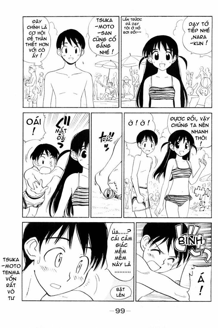 School Rumble Chapter 43 - Trang 2