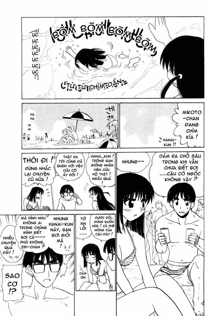 School Rumble Chapter 42 - Trang 2