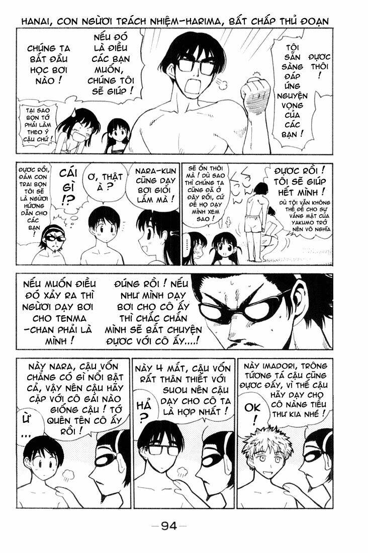 School Rumble Chapter 42 - Trang 2