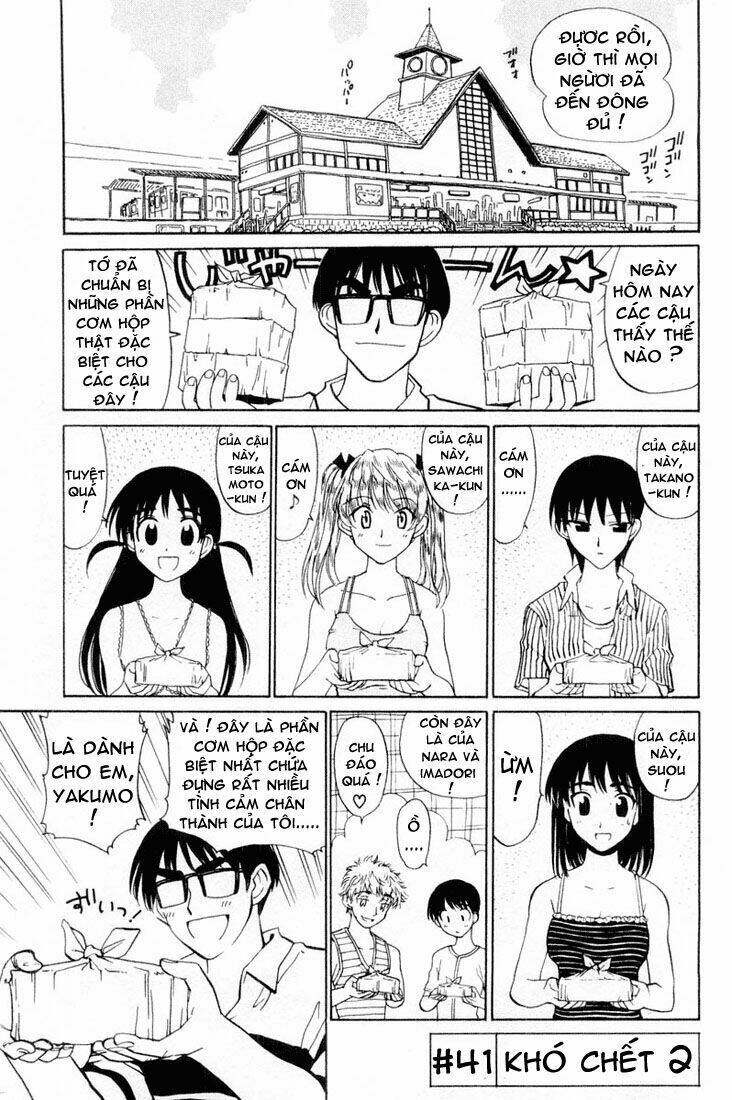 School Rumble Chapter 41 - Trang 2