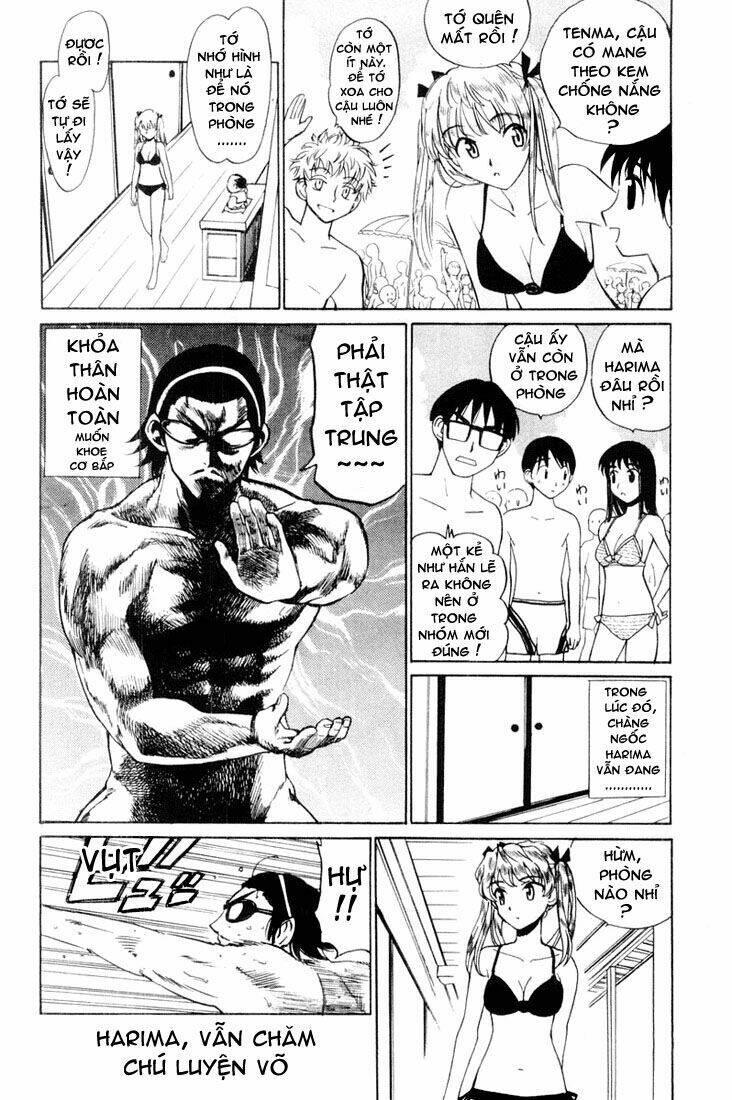 School Rumble Chapter 41 - Trang 2