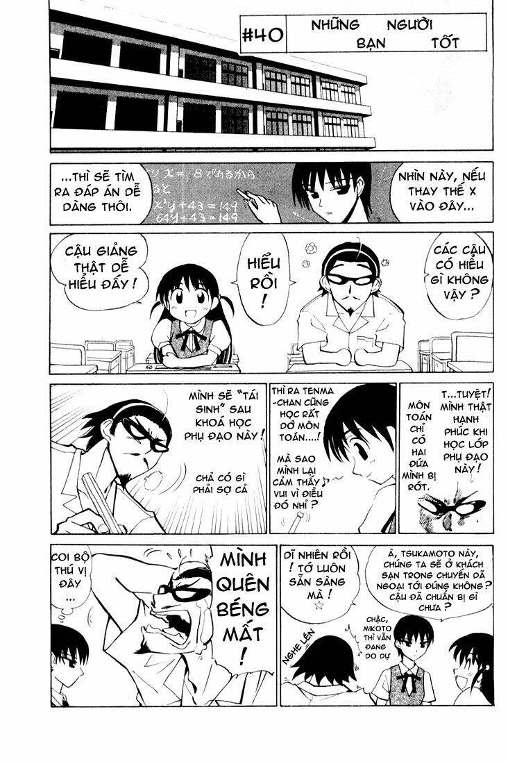 School Rumble Chapter 40 - Trang 2