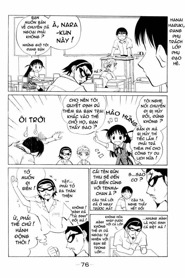 School Rumble Chapter 40 - Trang 2