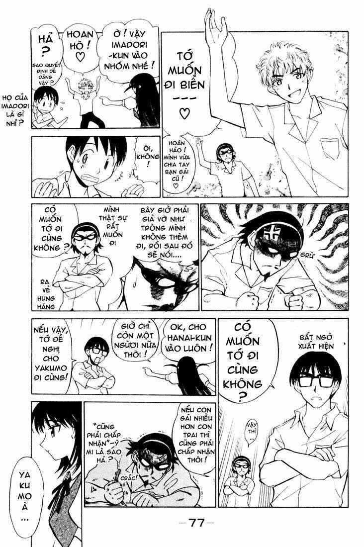 School Rumble Chapter 40 - Trang 2