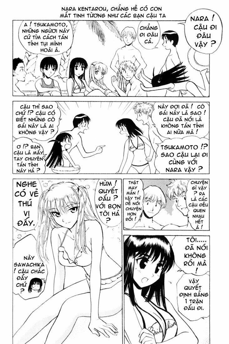 School Rumble Chapter 37 - Trang 2