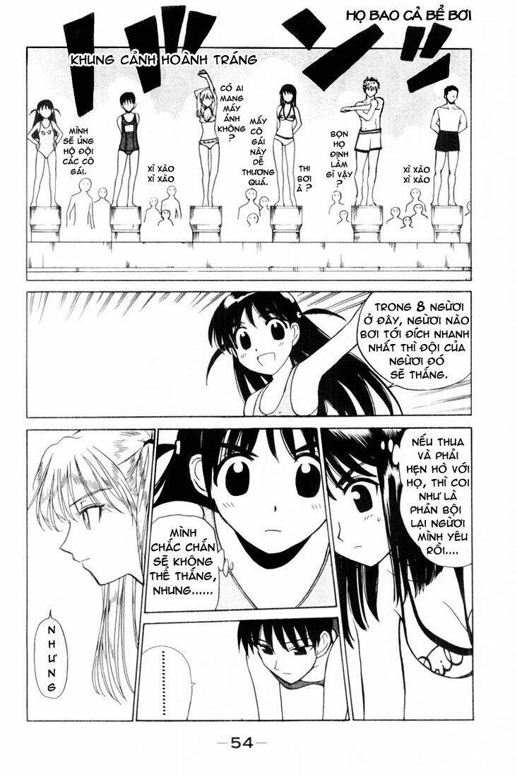 School Rumble Chapter 37 - Trang 2