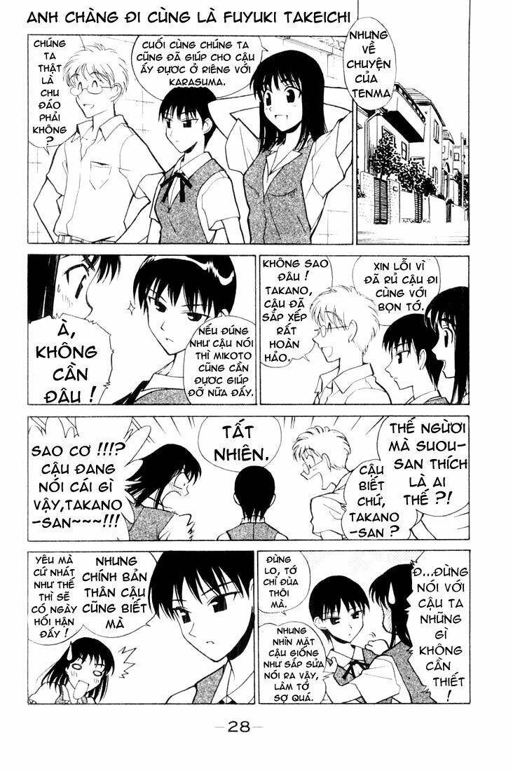 School Rumble Chapter 34 - Trang 2