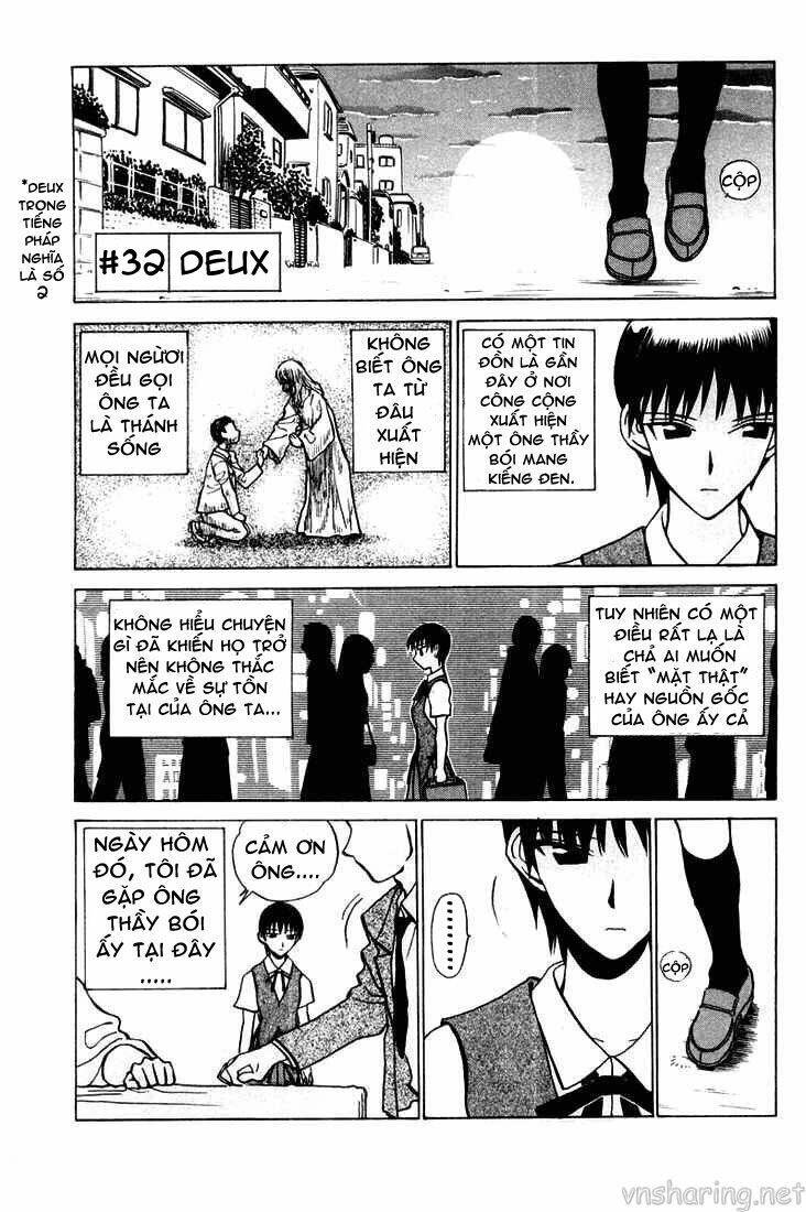 School Rumble Chapter 32 - Trang 2