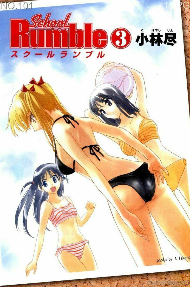 School Rumble Chapter 31 - Trang 2