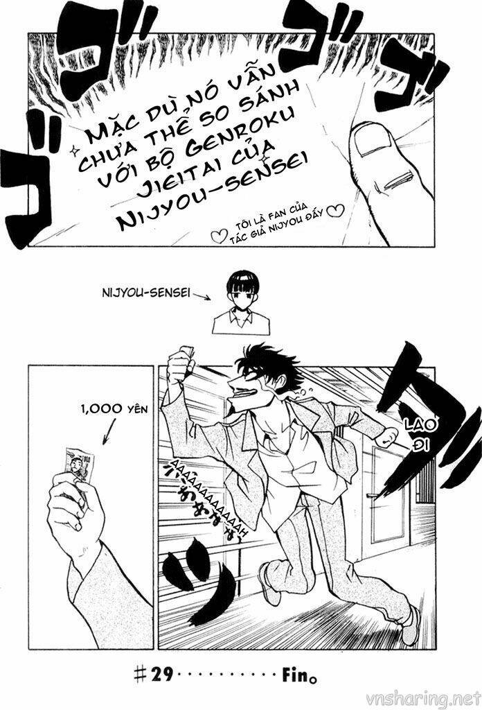 School Rumble Chapter 29 - Trang 2