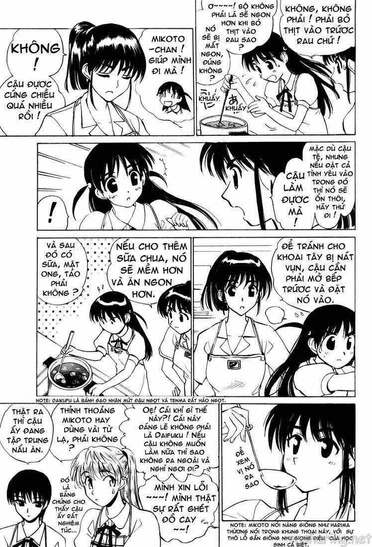 School Rumble Chapter 27 - Trang 2