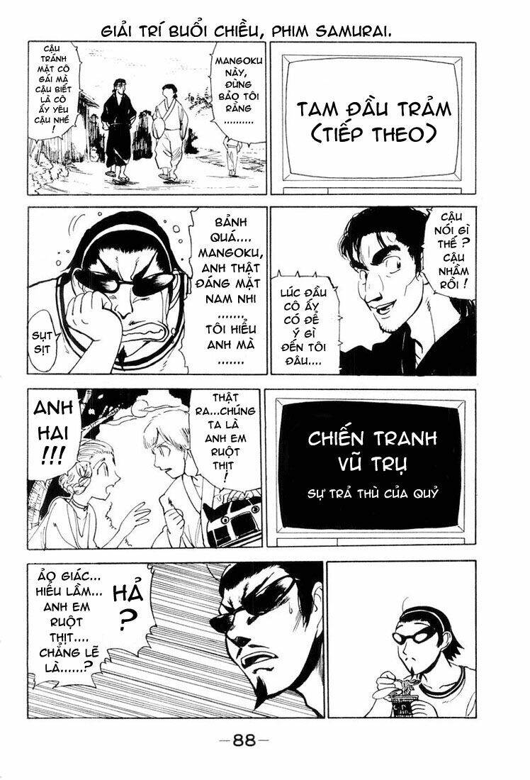 School Rumble Chapter 25 - Trang 2