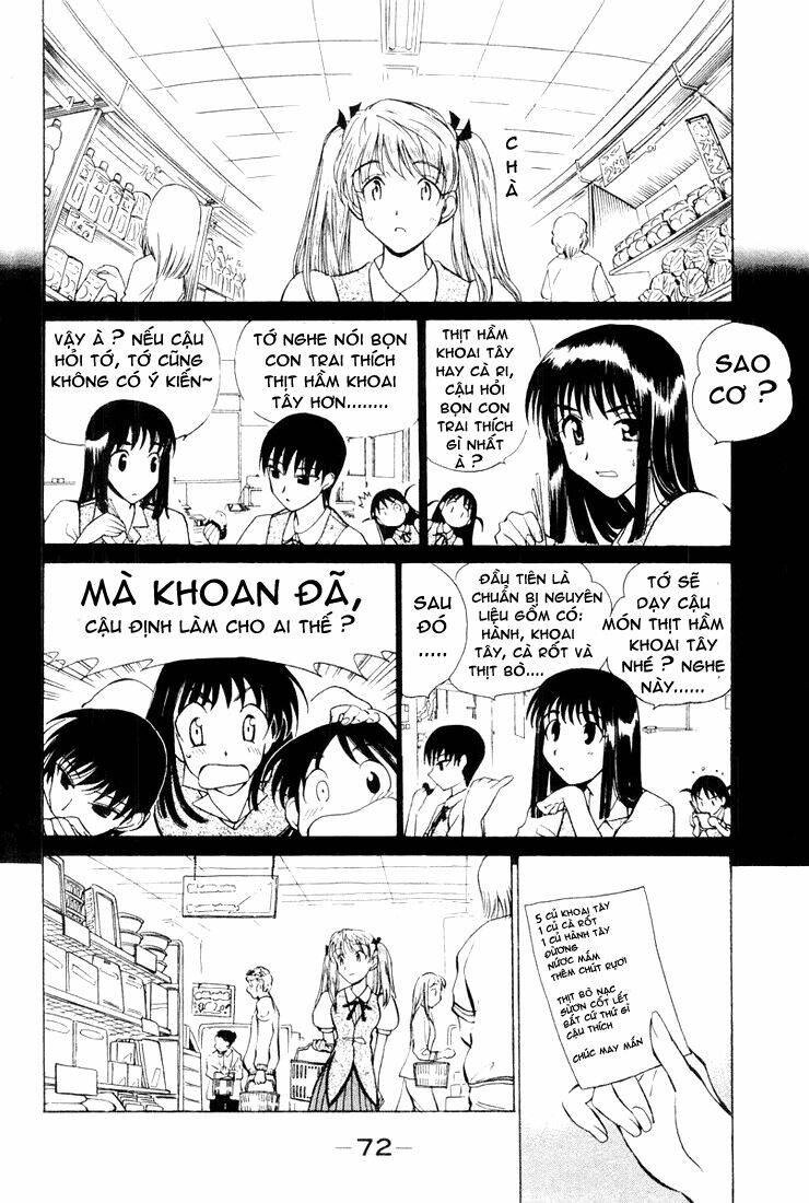 School Rumble Chapter 23 - Trang 2