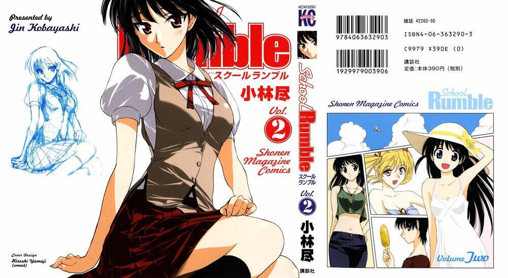 School Rumble Chapter 17 - Trang 2