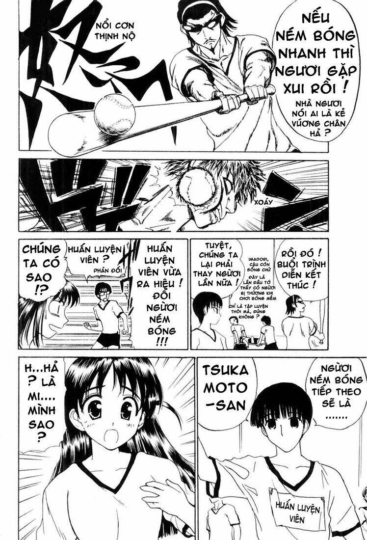 School Rumble Chapter 17 - Trang 2