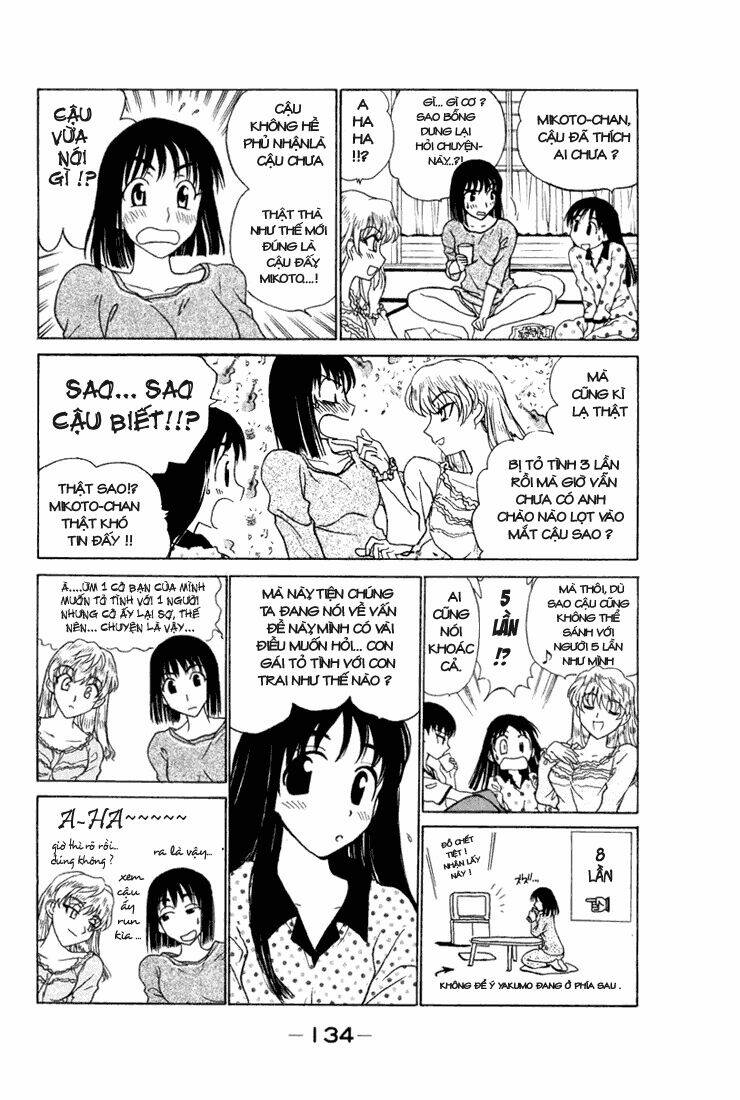 School Rumble Chapter 16 - Trang 2