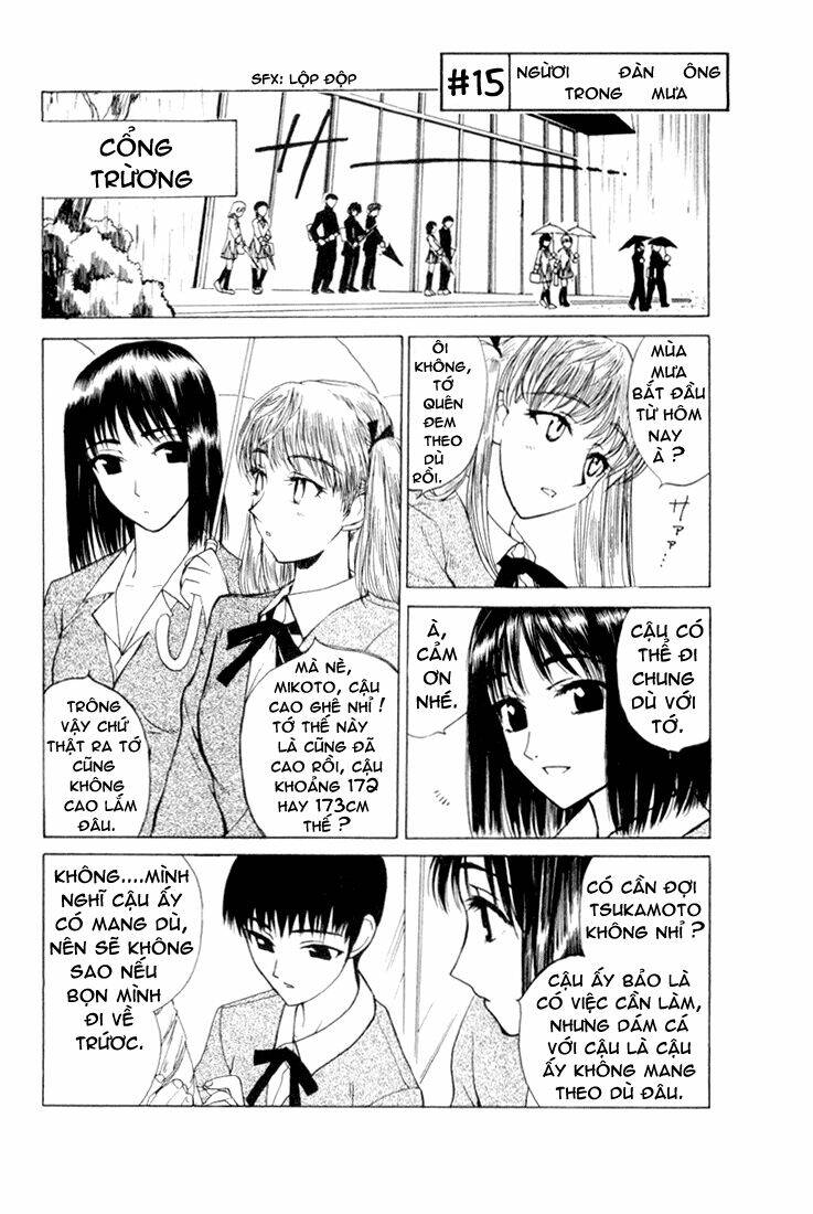 School Rumble Chapter 15 - Trang 2