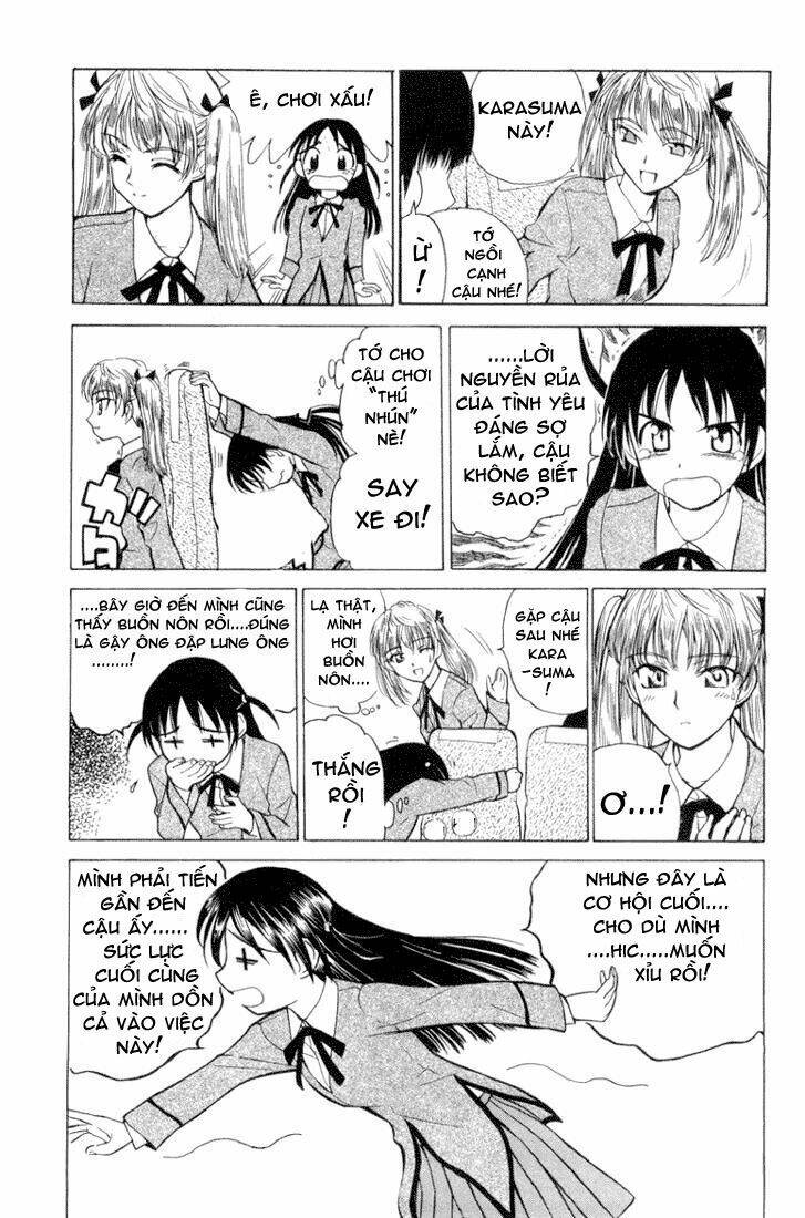 School Rumble Chapter 14 - Trang 2