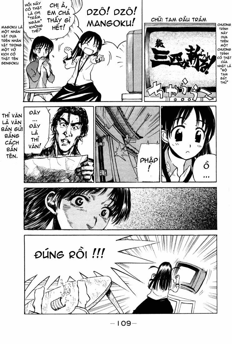 School Rumble Chapter 13 - Trang 2