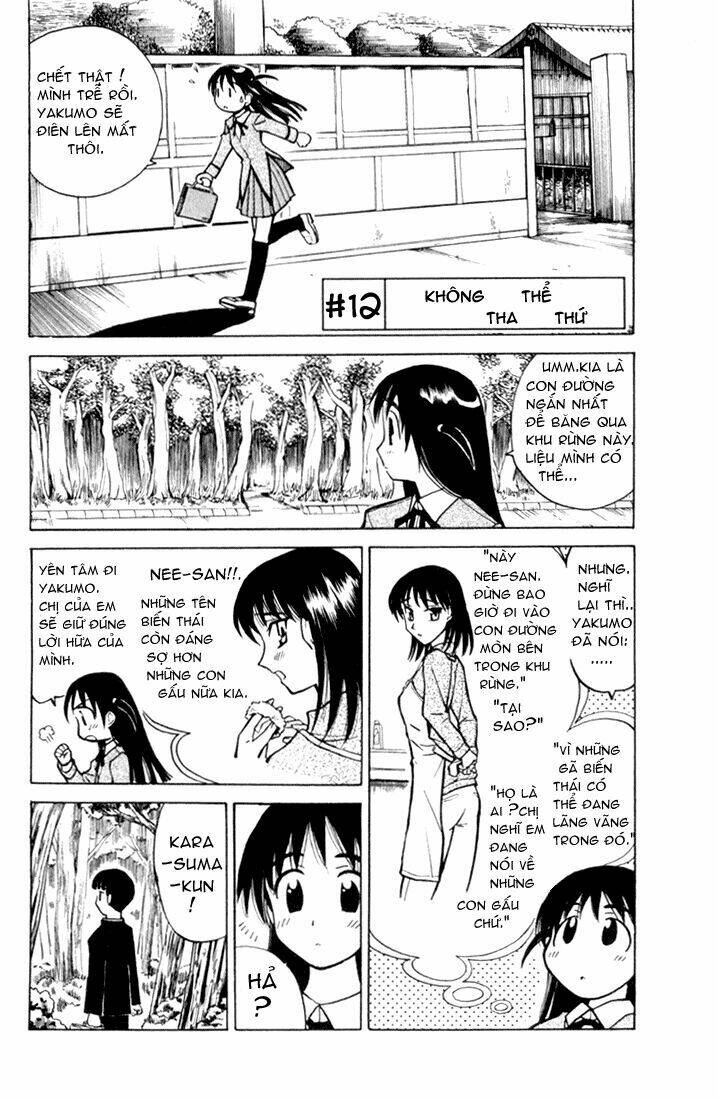 School Rumble Chapter 12 - Trang 2