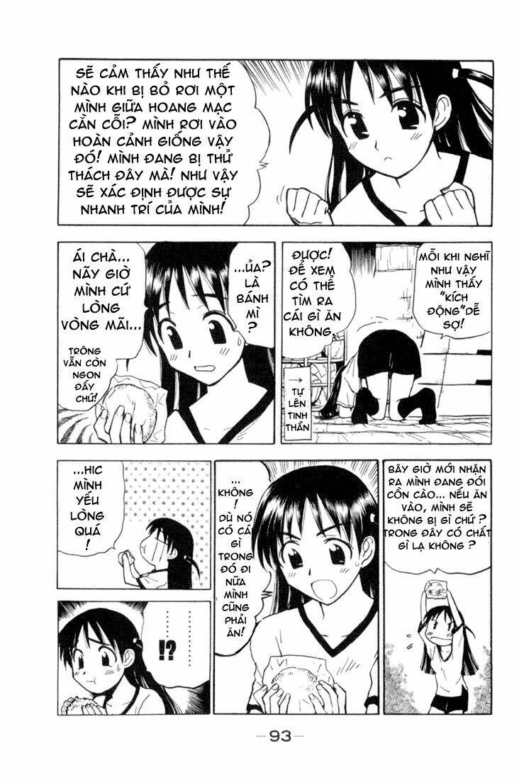 School Rumble Chapter 11 - Trang 2