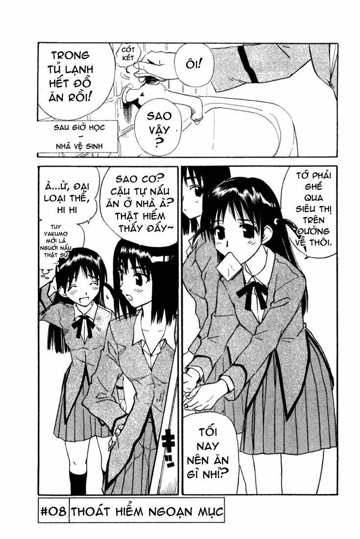 School Rumble Chapter 8 - Trang 2