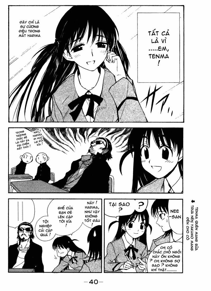 School Rumble Chapter 5 - Trang 2