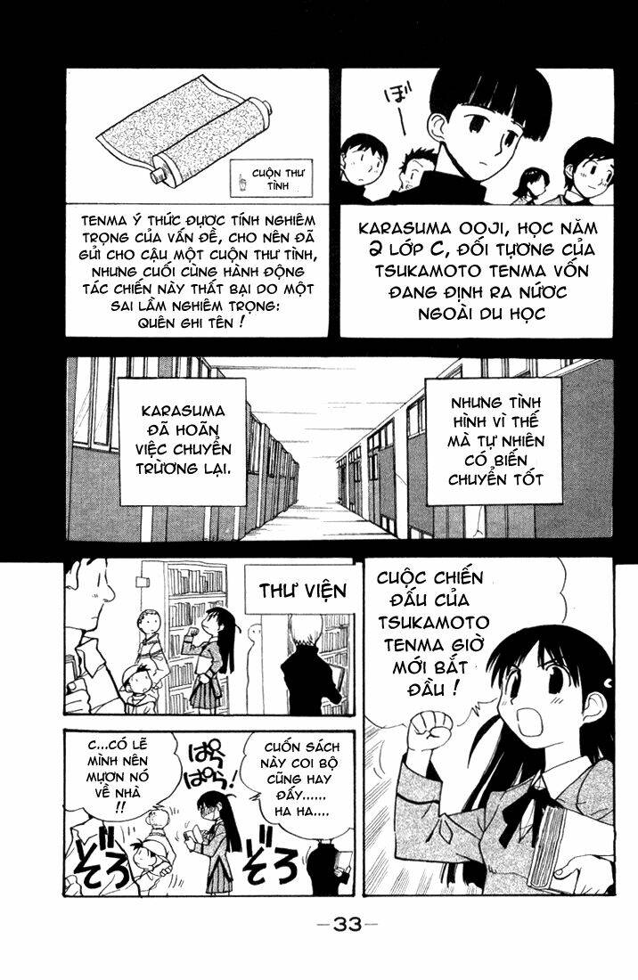 School Rumble Chapter 4 - Trang 2