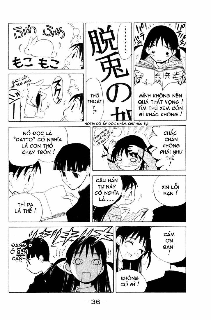 School Rumble Chapter 4 - Trang 2