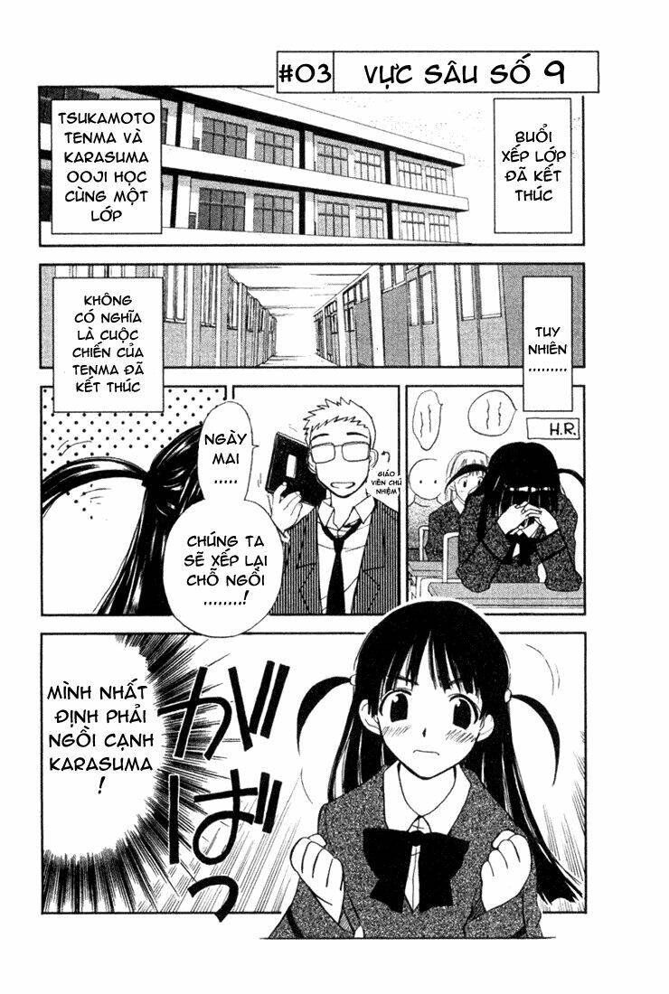 School Rumble Chapter 3 - Trang 2