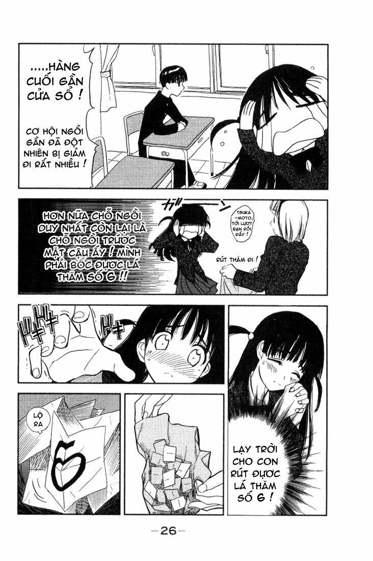 School Rumble Chapter 3 - Trang 2