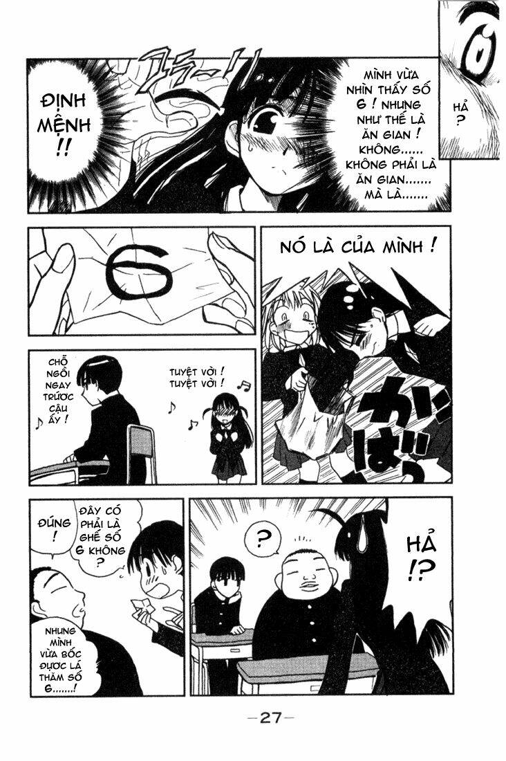 School Rumble Chapter 3 - Trang 2