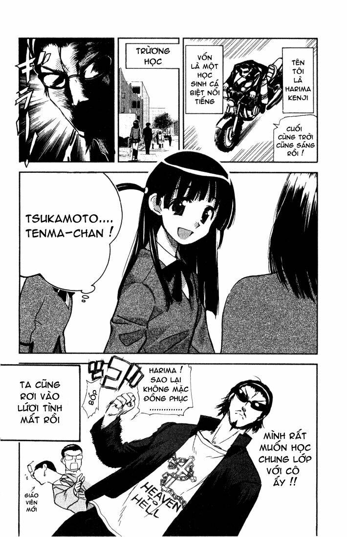 School Rumble Chapter 2 - Trang 2