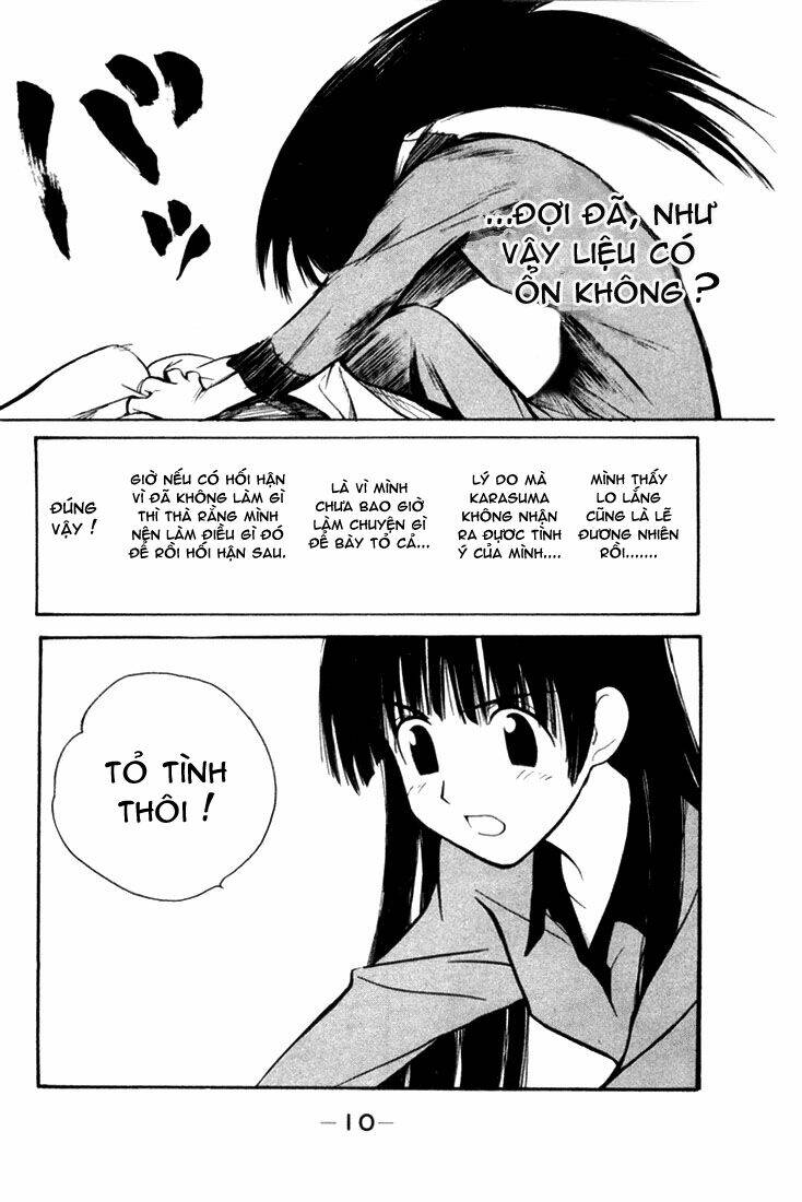 School Rumble Chapter 1 - Trang 2