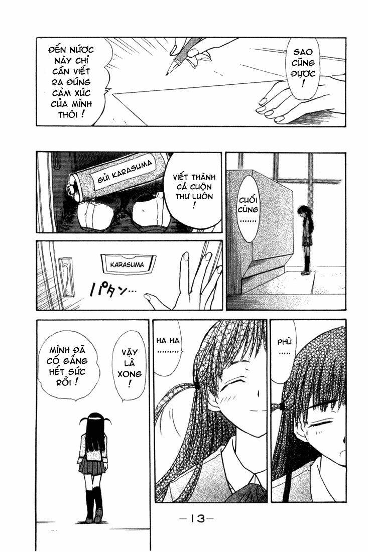 School Rumble Chapter 1 - Trang 2