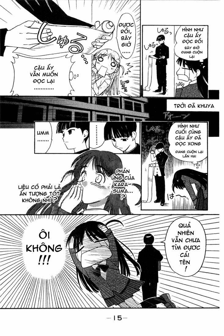 School Rumble Chapter 1 - Trang 2