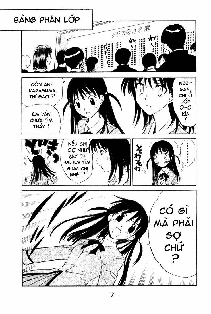 School Rumble Chapter 1 - Trang 2