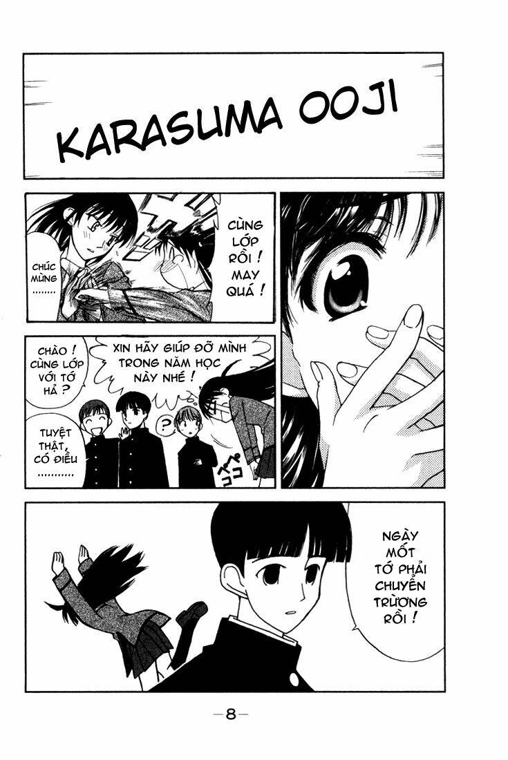 School Rumble Chapter 1 - Trang 2