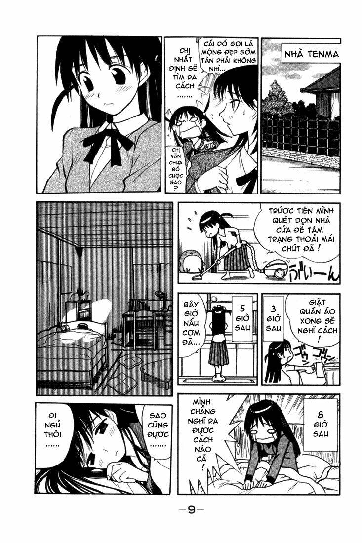 School Rumble Chapter 1 - Trang 2