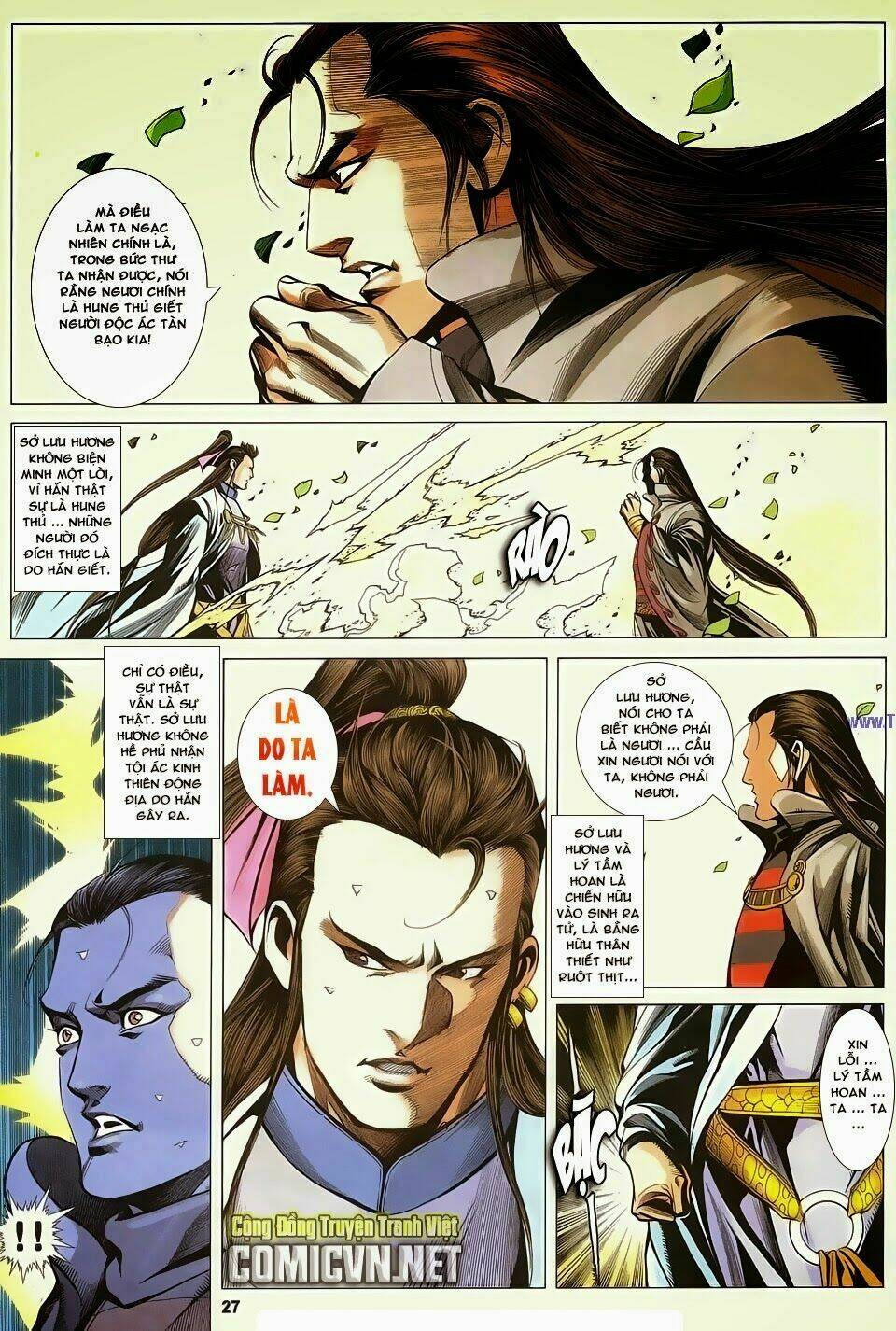 Cổ Long Quần Hiệp Chapter 83 - Trang 2