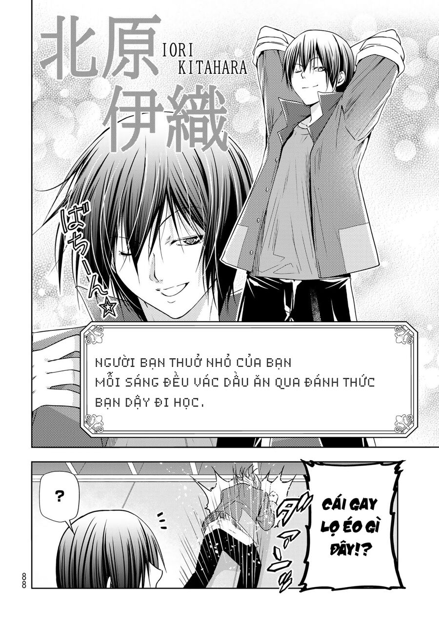 Grand Blue – Cô Gái Thích Lặn Chapter 89.5 - Trang 2