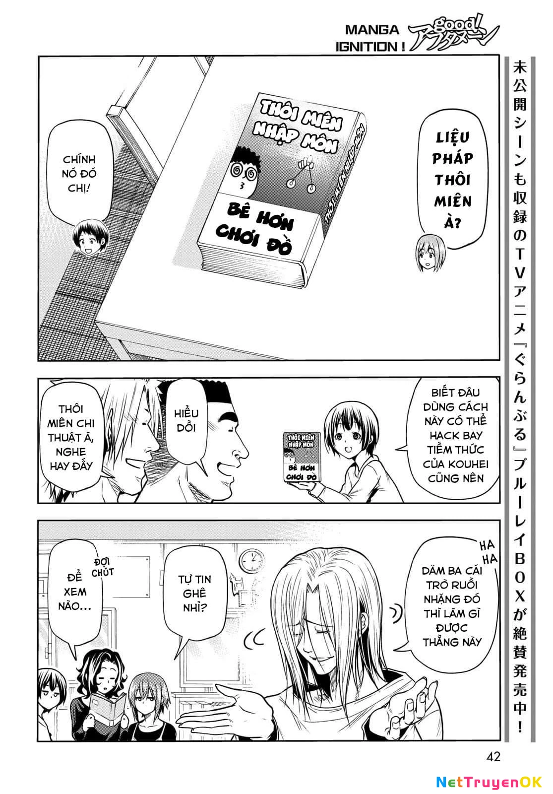 Grand Blue – Cô Gái Thích Lặn Chapter 73 - Trang 2