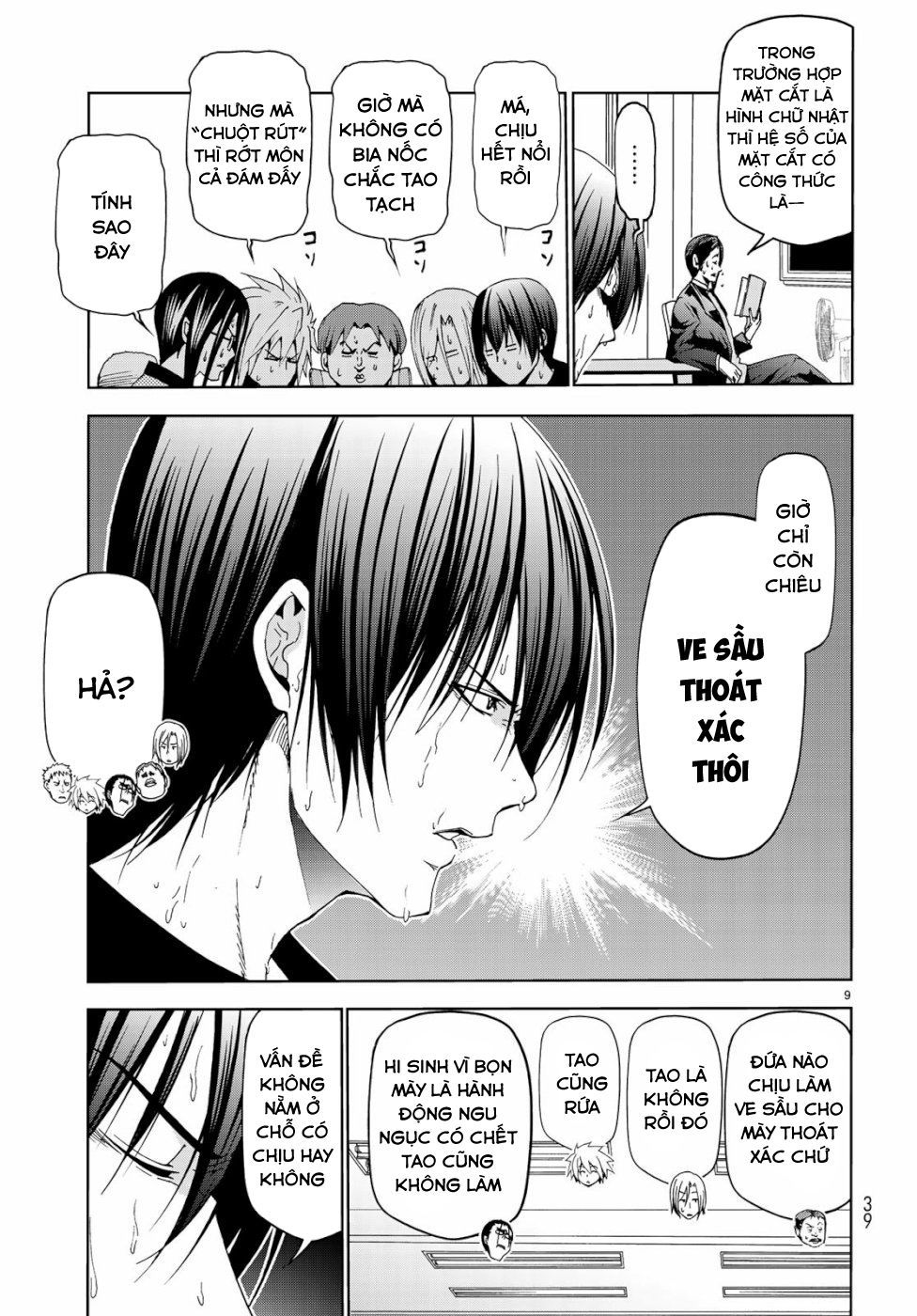 Grand Blue – Cô Gái Thích Lặn Chapter 57.5 - Trang 2