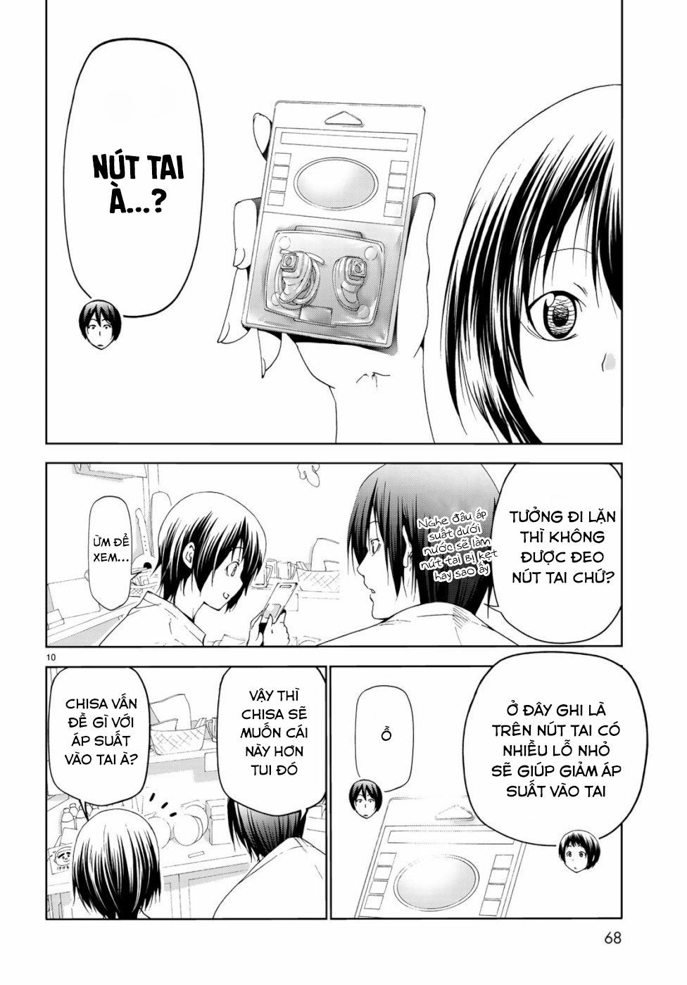 Grand Blue – Cô Gái Thích Lặn Chapter 57 - Trang 2